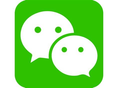 微信