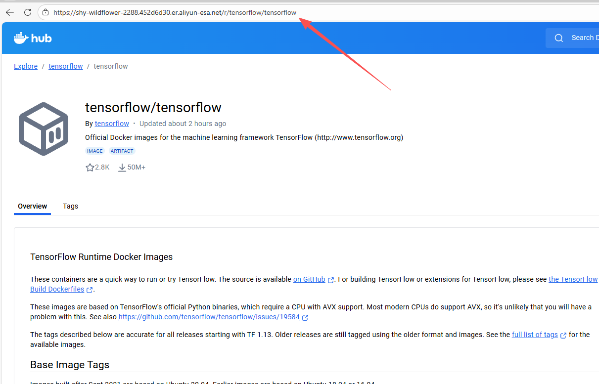 基于阿里云eas边缘函数的万能反代玩法